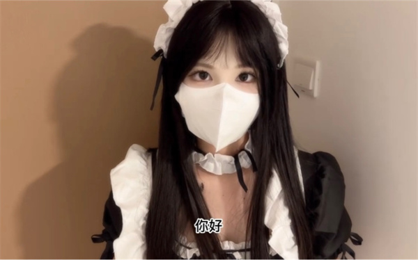 糖心vlog限时独享|VIP专区女神定制内容放送中